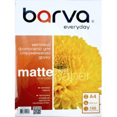 Фотопапір "Everyday Barva" А4 220г/м2 100арк. (IP-AE220-207) матовий(100)