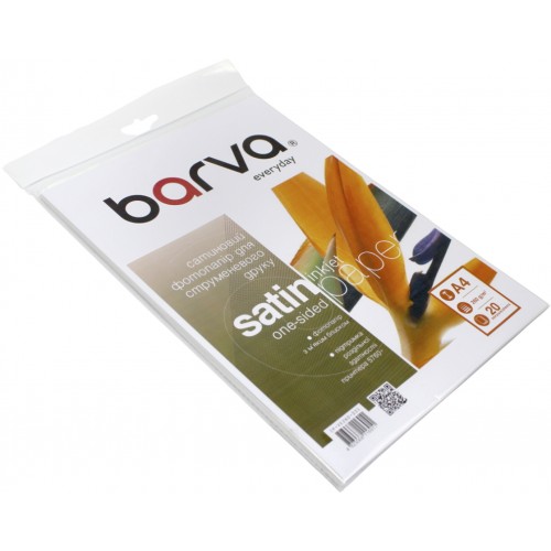 Фотопапір "Everyday Barva" А4 260г/м2 20арк. (IP-VE260-335) сатиновий(20)