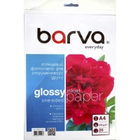 Фотопапір "Everyday Barva" А4 230г/м2 20арк. (IP-CE230-210) глянцевий(20)