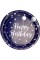 Тарілка паперова, d-230мм,синя Happy birthday срібло(10)