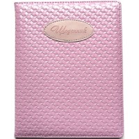 Щоденник шк. шкірзам. А5 №SD1444/4828 48арк./Мандарин/(30)