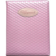 Щоденник шк. шкірзам. А5 №SD1444/4828 48арк./Мандарин/(30)