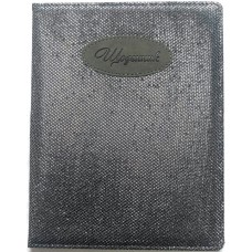 Щоденник шк. шкірзам. А5 №SD1458/4965 48арк./Мандарин/(30)