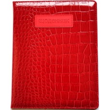 Щоденник шк. шкірзам. А5 №SD1515/5535 48арк./Мандарин/(30)