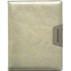 Щоденник шк. шкірзам. А5 №SD1527/5658 48арк./Мандарин/(30)