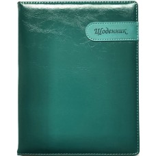 Щоденник шк. шкірзам. А5 №SD1534/5726 48арк./Мандарин/(30)