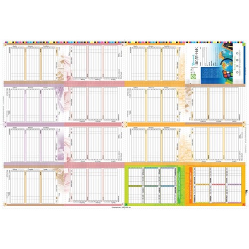 Щоденник шк. В5 №25030 40арк. мат.лам. 7БЦ тв. обкл./Мандарин/(10)