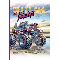 Щоденник шк. В5 №6/5041 40арк. мат.лам./Мандарин/(10)