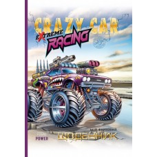 Щоденник шк. В5 №6/5041 40арк. мат.лам./Мандарин/(10)