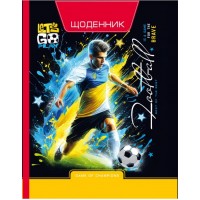 Щоденник шк. В5 №25260/9132 40арк. мат.лам./Мандарин/(10)