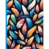 Щоденник шк. В5 №25261/9132 40арк. мат.лам./Мандарин/(10)