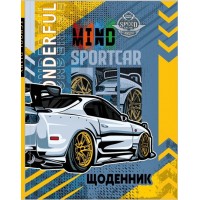 Щоденник шк. В5 №25269/9132 40арк. мат.лам./Мандарин/(10)