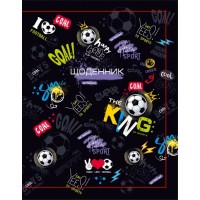 Щоденник шк. 2022 В5 №25272/9262 40арк. мат.лам.,виб. Уф-лак/Мандарин/(10)