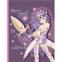 Щоденник шк. 2022 В5 №25274/9262 40арк. мат.лам.,виб. Уф-лак/Мандарин/(10)