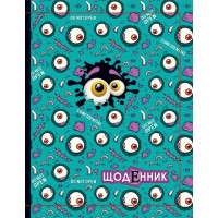 Щоденник шк. 2022 В5 №25276/9262 40арк. мат.лам.,виб. Уф-лак/Мандарин/(10)