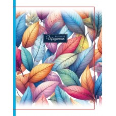 Щоденник шк. 2022 В5 №25277/9262 40арк. мат.лам.,виб. Уф-лак/Мандарин/(10)