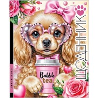 Щоденник шк. 2022 В5 №25279/9262 40арк. мат.лам.,виб. Уф-лак/Мандарин/(10)