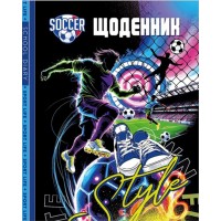 Щоденник шк. 2022 В5 №25281/9262 40арк. мат.лам.,виб. Уф-лак/Мандарин/(10)