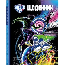 Щоденник шк. 2022 В5 №25281/9262 40арк. мат.лам.,виб. Уф-лак/Мандарин/(10)