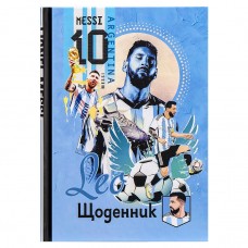 Щоденник шк. A5 №23012/5751 40арк. 7БЦ тв. обкл. /Мандарин/(20)