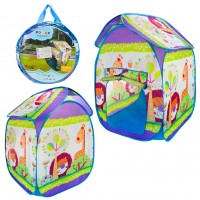 Намет 66х66х95см,в сумці,30х30см №CE150442(50) КІ