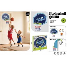 Баскетбольний набір,м'яч,кошик,гачок для кріплення,насос,в кор-ці,37х4х33см №A-1V12(36) КІ