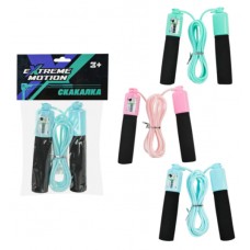 Скакалка 2,7м,з лічильником,в кульку, 14х3х24см 3 кольор. №JR2208(200) КІ