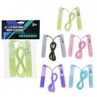 Скакалка 2,7м,з лічильником,в кульку, 14х3х24см 5 кольор. №JR2211(200) КІ