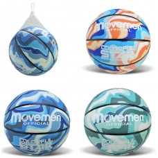 М'яч баскетбол. 600гр, розмір 7 PU №BB20588(30) КІ