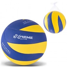 М'яч волейбол. 280г, ПУ №VB20592(60) КІ