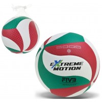 М'яч волейбол. 3400г PVC №VB20587(50) КІ