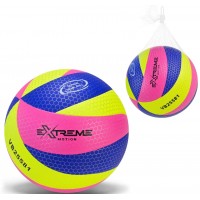 М'яч волейбол. 260г, PU №VB25581(60) КІ