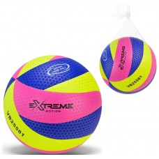 М'яч волейбол. 260г, PU №VB25581(60) КІ