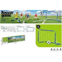 Набір футбольний: мяч та ворота, в кор-ці, 12,5х4,8х57,5см №A-1V09(48) КІ