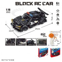 Конструктор RK,USBзарядне,в кор-ці,48х6,5х32см №70022A(12)(24) КІ