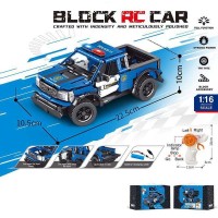 Конструктор RK,403дет.,USBзарядне,в кор-ці,48х6,5х32см №70024(12)(24) КІ