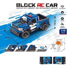 Конструктор RK,403дет.,USBзарядне,в кор-ці,48х6,5х32см №70024(12)(24) КІ