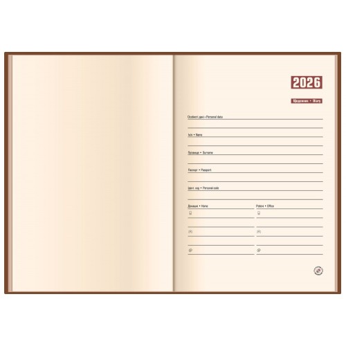 Ежедневник А5 Optima датированный 2026 Vivella Lak черный O25280-01