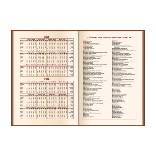 Ежедневник А5 Optima датированный 2022 синий натуральная кожа №O25200-02