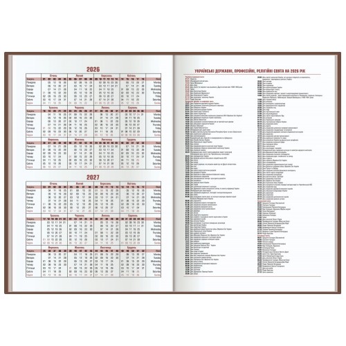 Щоден. А5 "Optima" дат2026 Cross помаранчевий №O25235-06 м'яка обкл..на резинці(20)