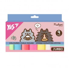 Крейда кольор. "Yes" №400562 9шт Jumbo Pusheen