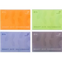 Зошит для малюв. на скобі 24/100 А4 софт тач + УФ лак №K26-242/Kite/(12)(96)