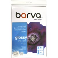 Фотопапір "Everyday Barva" А4 180г/м2 20арк. (IP-CE180-281) глянцевий(20)