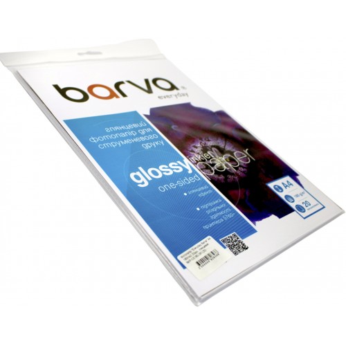 Фотопапір "Everyday Barva" А4 180г/м2 20арк. (IP-CE180-281) глянцевий(20)