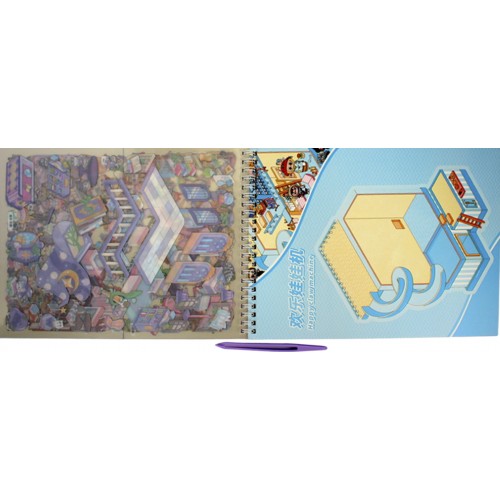 Альбом з наліпками В5 мікс №763296ML(12)