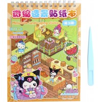 Книжка з наліпками А5 румбокс №CS(SA-0428)(24)