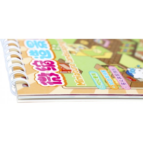 Книжка з наліпками А5 румбокс №CS(SA-0428)(24)