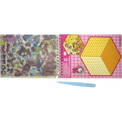 Книжка з наліпками А5 румбокс №CS(SA-0428)(24)