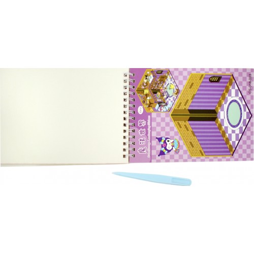 Книжка з наліпками А5 румбокс №CS(SA-0428)(24)