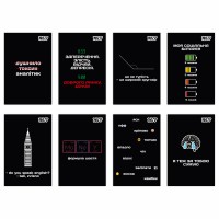 Блокнот А7 48арк. кліт. карт. Slang Mode №152571/Yes/(40)(320)